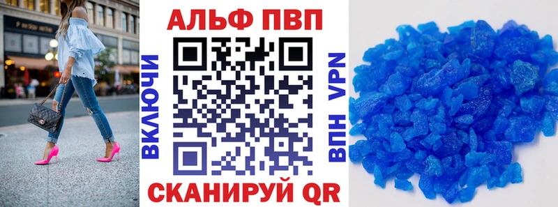 Где купить Пестово ГАШИШ  Амфетамин  Псилоцибиновые грибы  Меф мяу мяу  Каннабис  А ПВП  Cocaine 