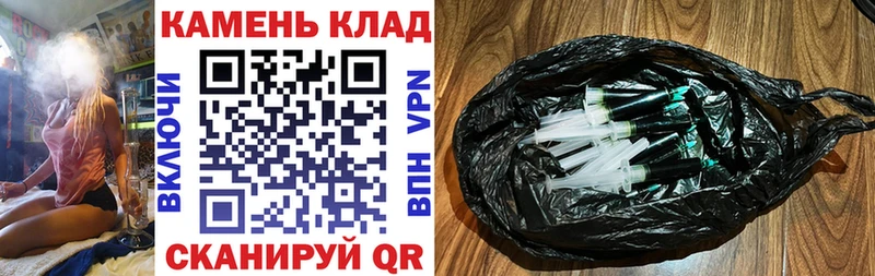 kraken зеркало  закладка  Пестово  ГАШ ice o lator 