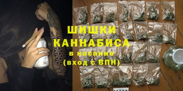 каннабис Белокуриха
