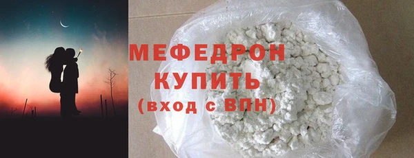 гашик Беломорск