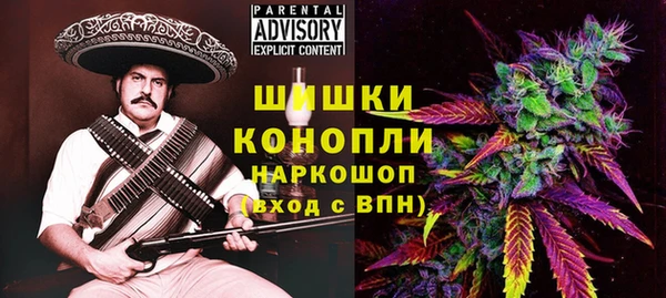 марки lsd Белоозёрский