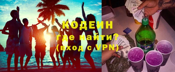 марки lsd Белоозёрский