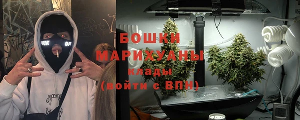 марки lsd Белоозёрский