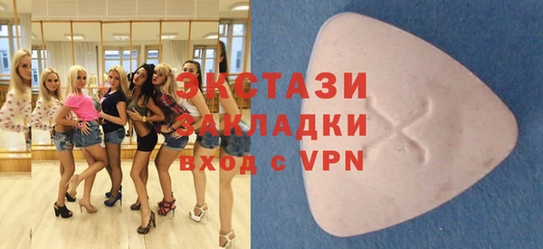 каннабис Белокуриха