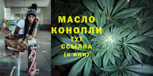 гашик Беломорск
