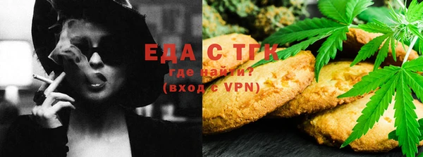 марки lsd Белоозёрский