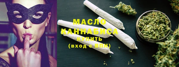 марки lsd Белоозёрский