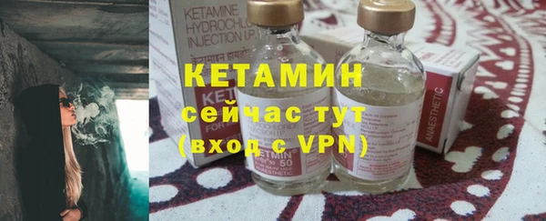 марки lsd Белоозёрский