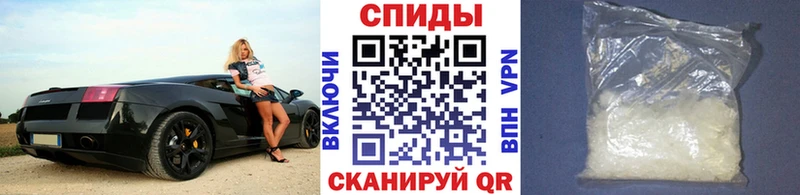 Первитин кристалл  где продают   Пестово 